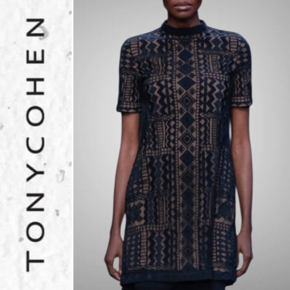 Tony Cohen 2016 Black and Tan Lace Patterned Short Sleeve Dress- 2